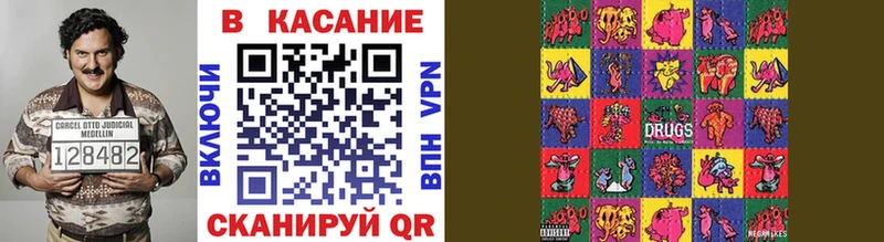 Виды наркотиков купить Гудермес АМФ  Псилоцибиновые грибы  Конопля  Гашиш  Cocaine  Alpha PVP 
