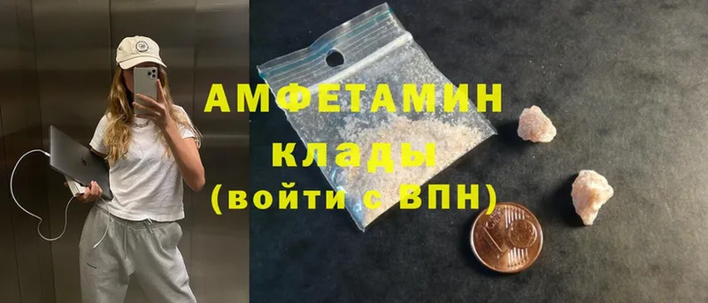 Купить наркотики Гудермес blacksprut сайт  Cocaine 