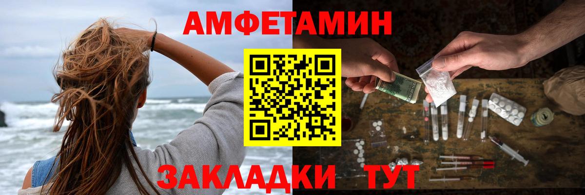  Кокаин Гудермес
