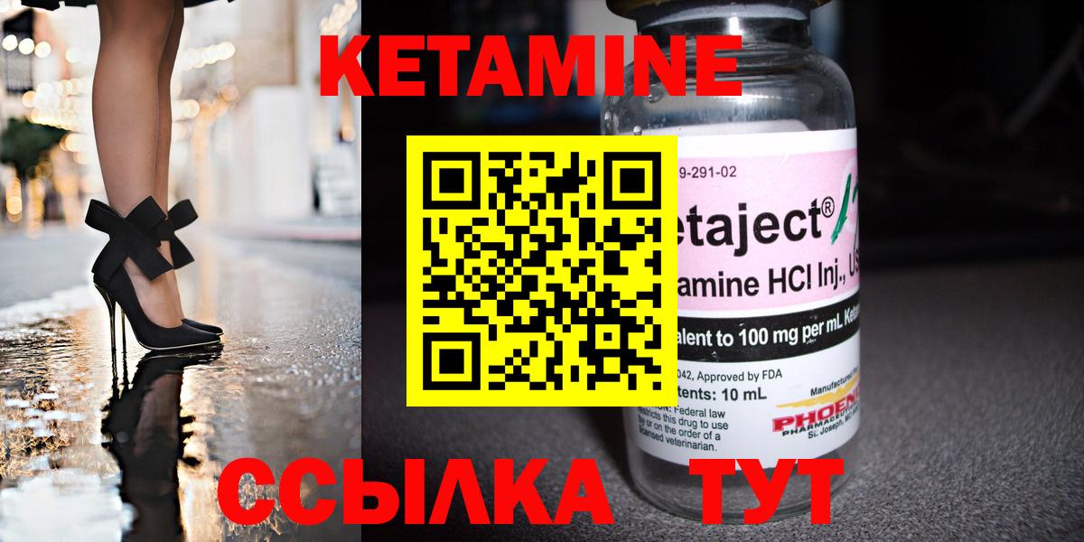 Альфа ПВП СК   Канабис  МДМА  Мефедрон   КОКАИН  Гудермес  Вход с VPN 