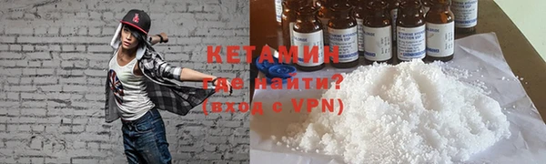 мет Белоозёрский