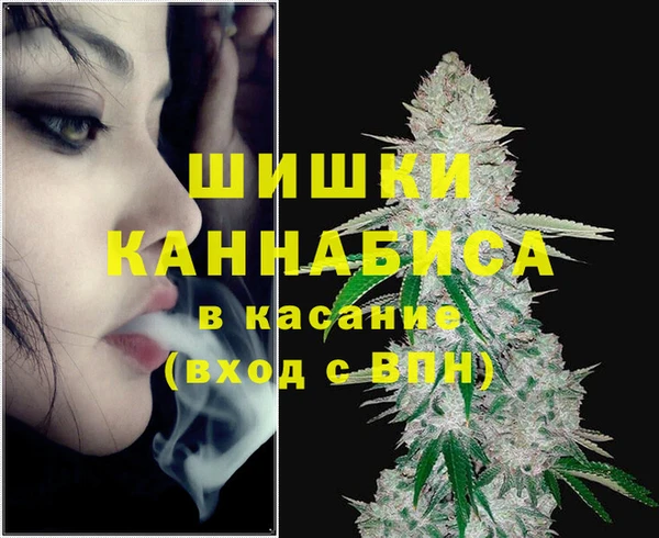 амф Беломорск