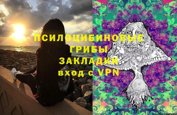 мет Белоозёрский