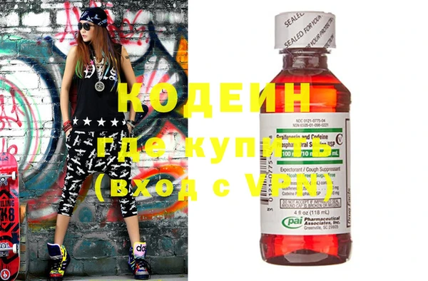мет Белоозёрский