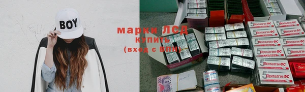 прущая мука Белокуриха