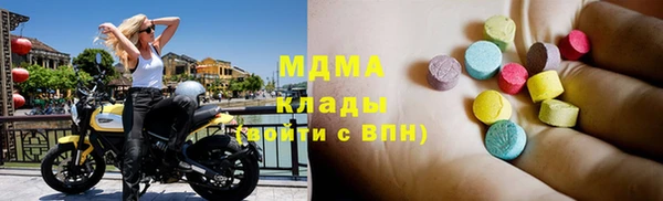 прущая мука Белокуриха
