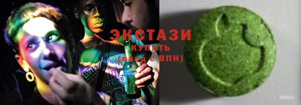 мет Белоозёрский