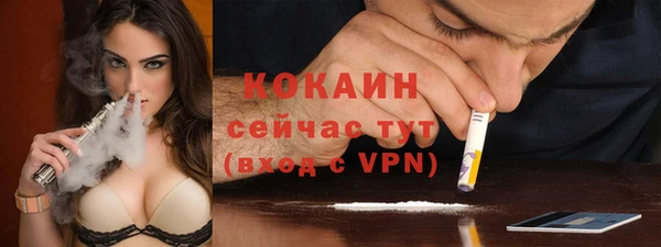 мет Белоозёрский