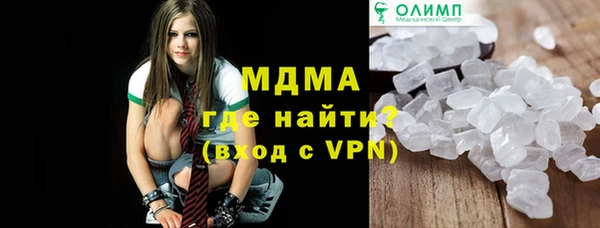 прущая мука Белокуриха