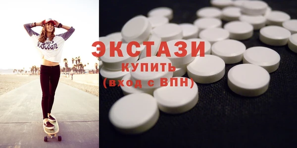 мет Белоозёрский