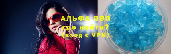 мет Белоозёрский