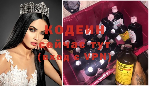 амф Беломорск