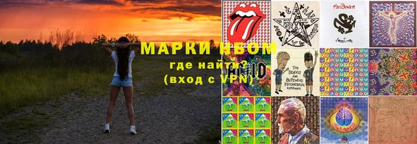 амф Беломорск