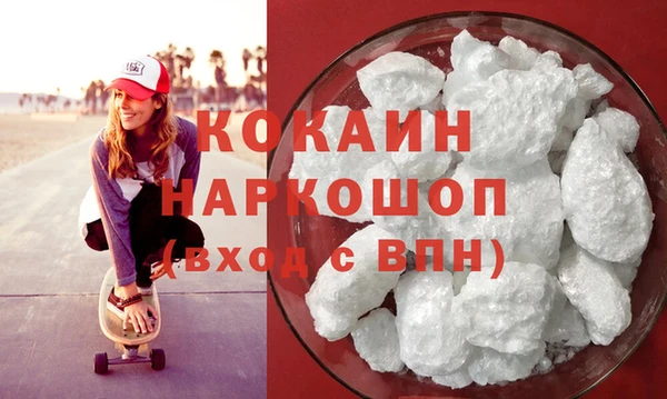 мет Белоозёрский