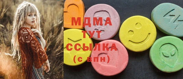 мет Белоозёрский