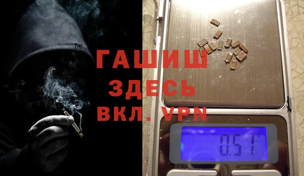 амф Беломорск