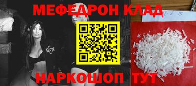 кокс Будённовск