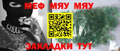 гашик Бугуруслан