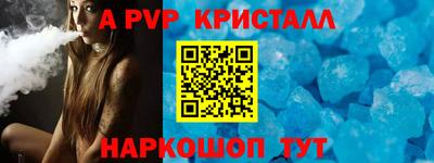 кокс Будённовск