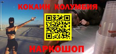 гашик Бугуруслан