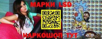 гашик Бугуруслан