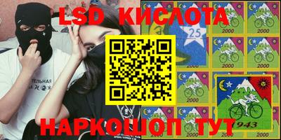 МДПВ Апрелевка