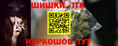 кокс Будённовск