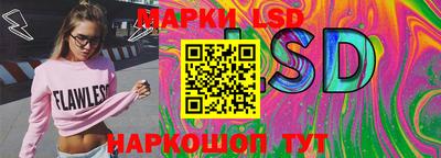 кокаин Аргун