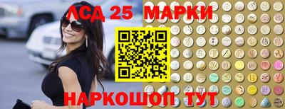 гашик Бугуруслан