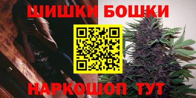 кокаин перу Бузулук