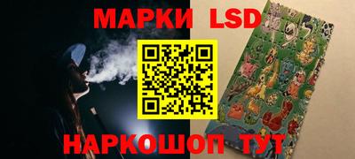 гашик Бугуруслан
