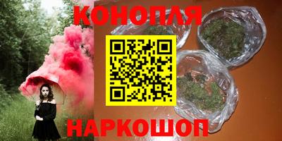 гашик Бугуруслан