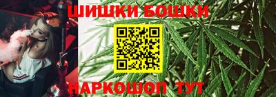 гашик Бугуруслан