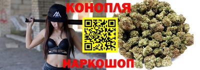кокаин перу Бузулук
