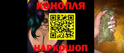 кокаин Аргун