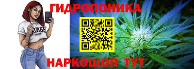 кокс Будённовск
