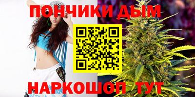 MDMA Апшеронск