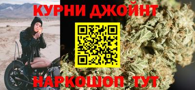гашик Бугуруслан