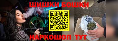 MDMA Апшеронск