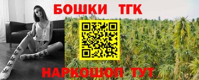 MDMA Апшеронск