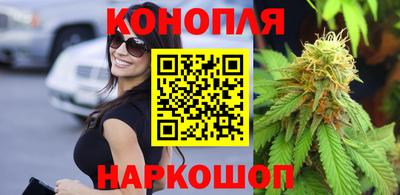 кокаин перу Гусь-Хрустальный