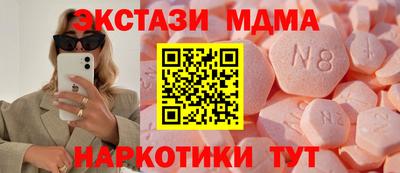 кокаин перу Бузулук