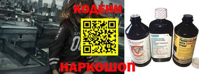 кокаин перу Бузулук