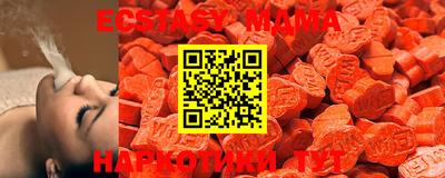 МДПВ Апрелевка