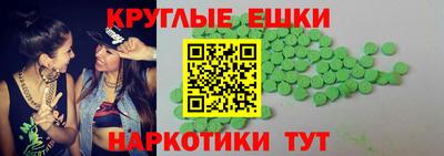 кокаин перу Бузулук