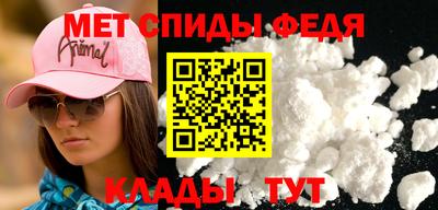 гашик Бугуруслан
