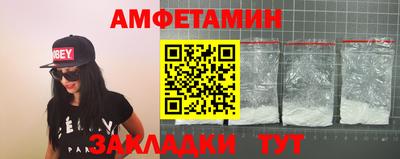 гашик Бугуруслан