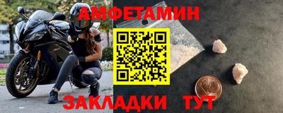 кокаин перу Бузулук