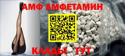 кокаин перу Бузулук