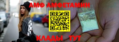 гашик Бугуруслан